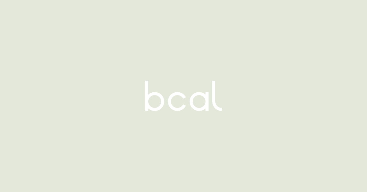 BCA Landscape